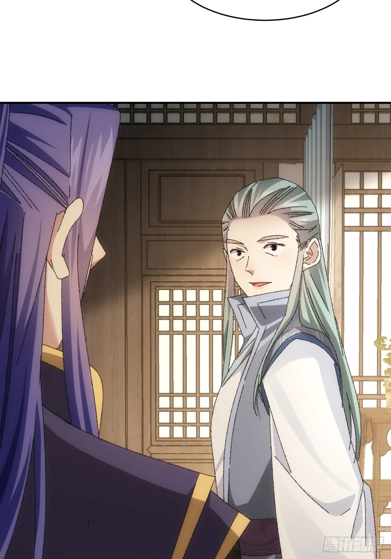 ข้าจะกำหนดชะตาตัวเอง ทันจีน ตอนที่ 118 หน้า 19