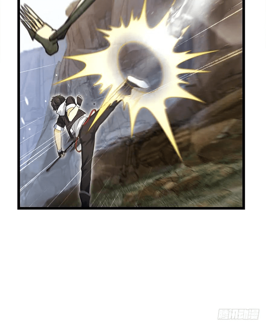 The new life of the Kuan King-ชีวิตใหม่ของราชาจอมกวน ตอนที่ 34 หน้า 31