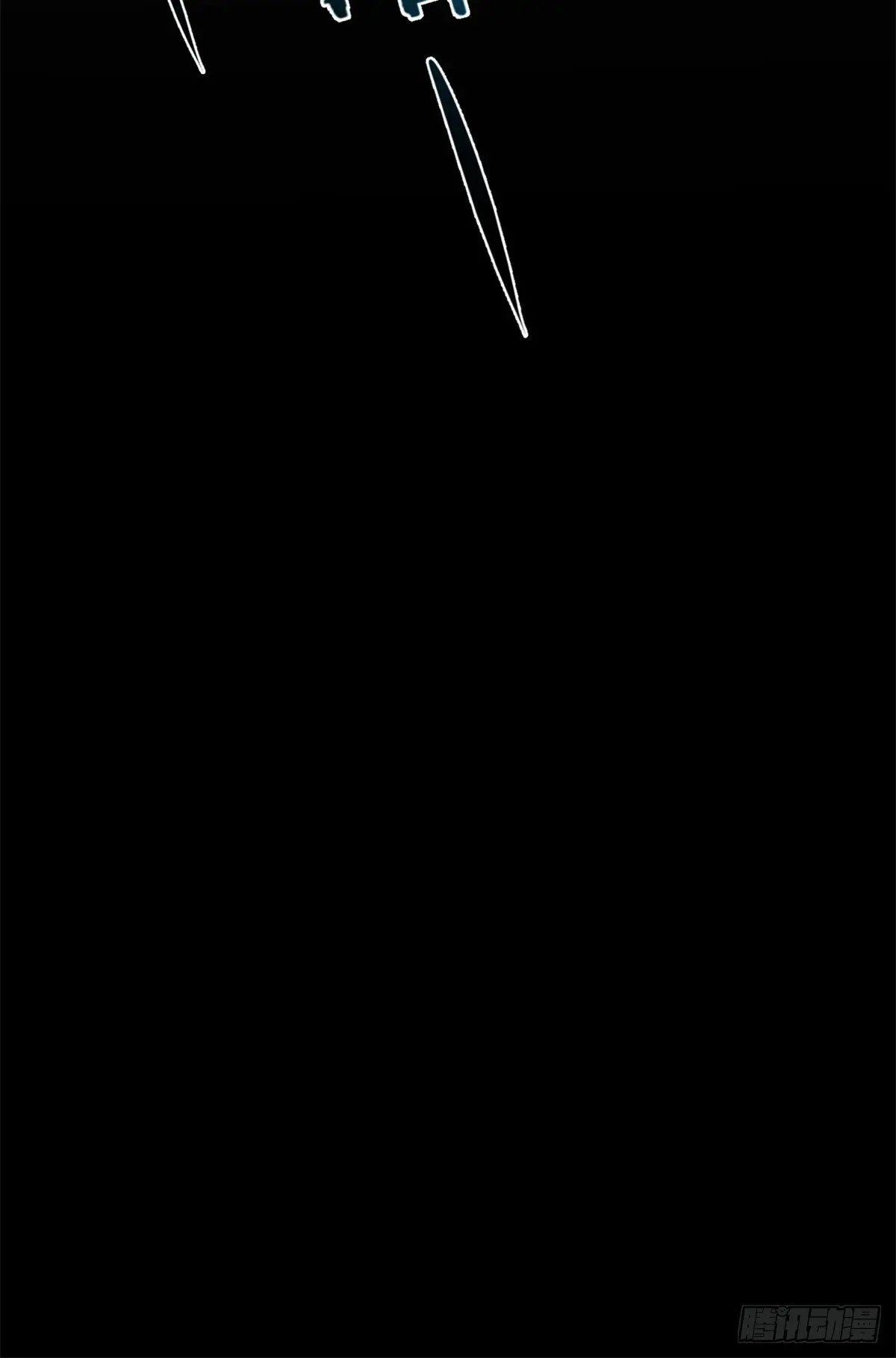 My sister is a famous star – พี่สาวฉันเป็นดาราดัง ตอนที่ 32 หน้า 43