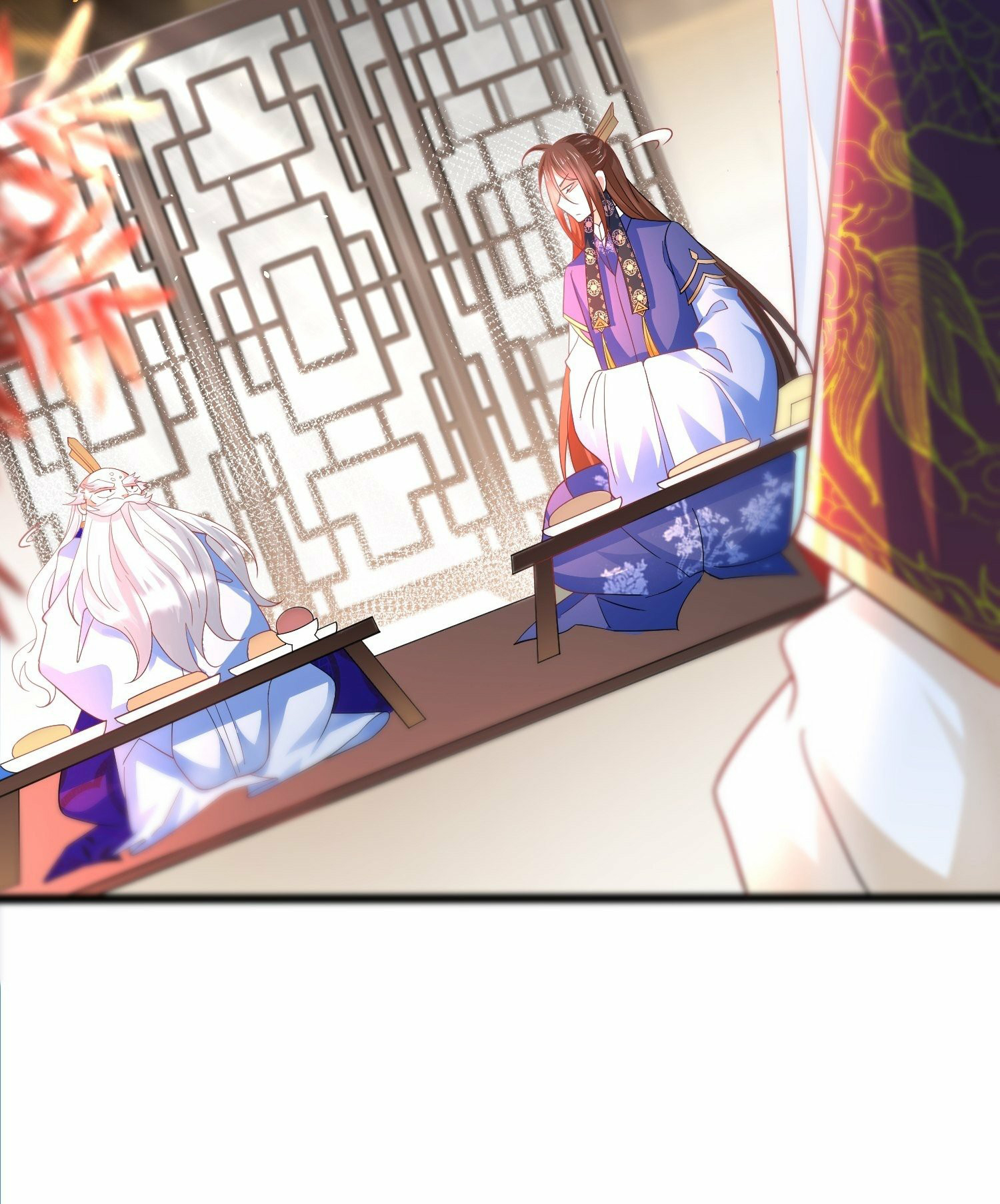 เทพกระบี่มรณะ (ชนจีน) ตอนที่ 45 หน้า 41