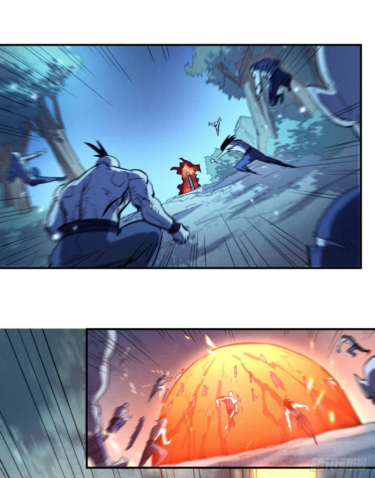 ตูข้านี่แหละเทพ (ทันจีน) ตอนที่ 77 หน้า 15