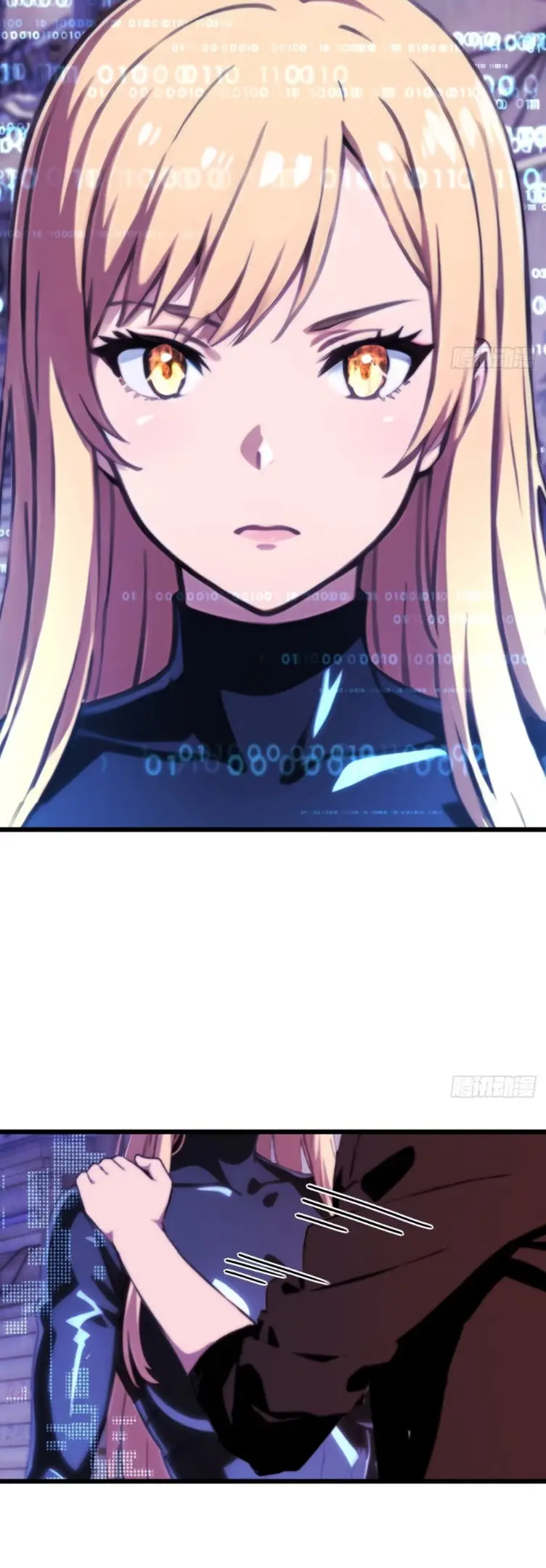 [ชนจีน]หลังถูกเลิกจ้าง ก็ได้ระบบพันล้าน ฉันจะอัพเกรด!!! ตอนที่ 13 หน้า 21