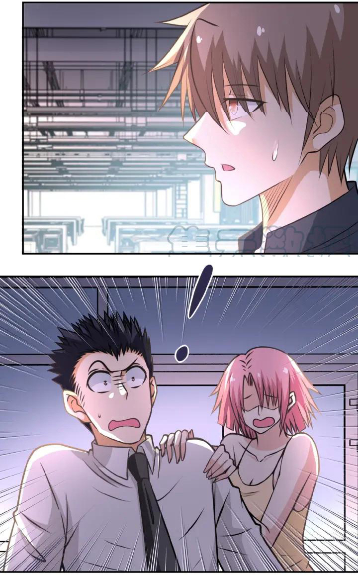 Apocalyptic Super System ตอนที่ 34 หน้า 18