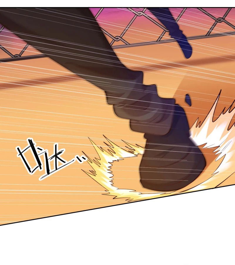 เทพเจ้าระบบออกกำลังกาย ตอนที่ 28 หน้า 3