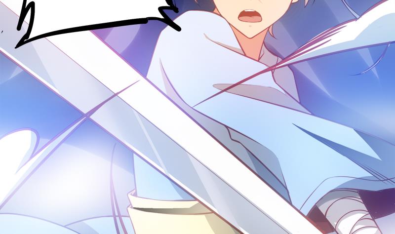 Peerless sword god เทพกระบี่ไรเทียมทาน ตอนที่ 63 หน้า 5