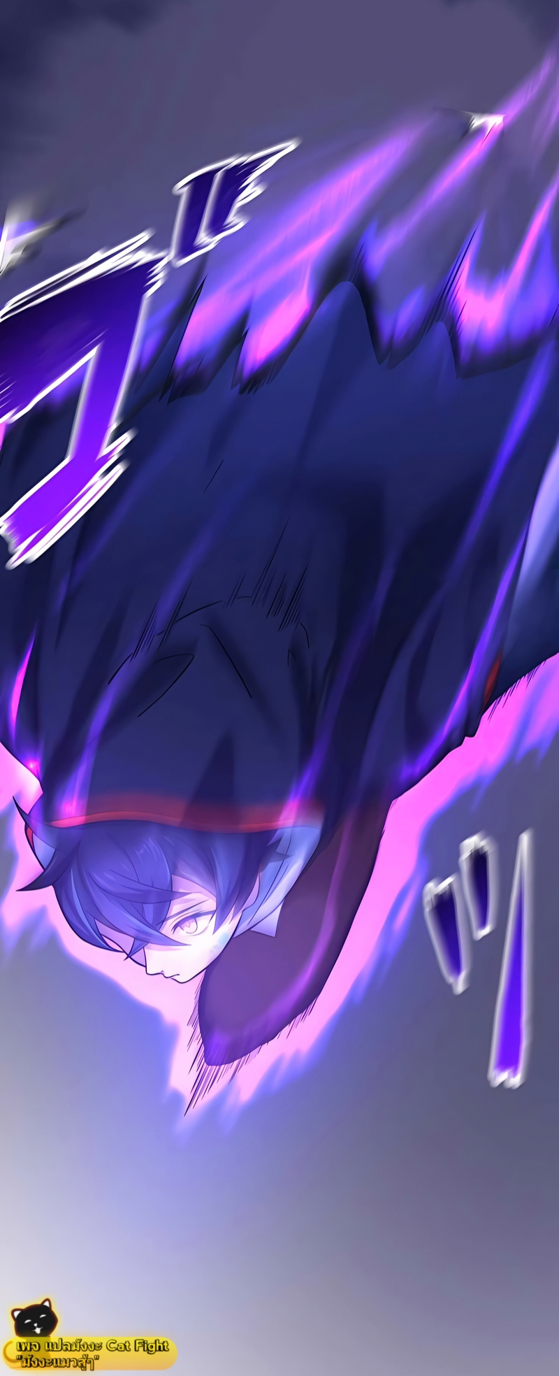 ฉันกลับชาติมาเกิดใหม่เป็นก็อบลินระดับ SSS ตอนที่ 6 หน้า 36