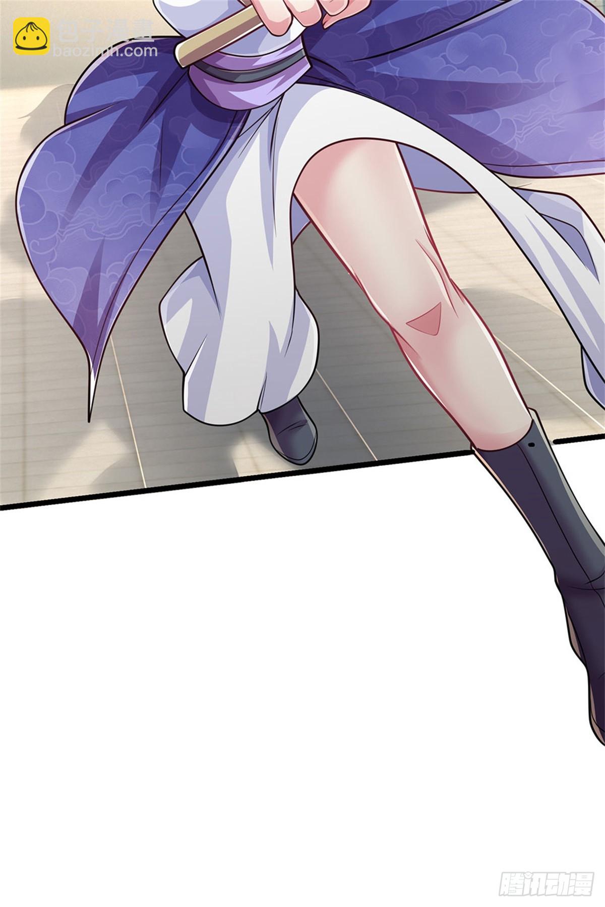 I Am Invincible in the Fantasy World of the Apocalypse ตอนที่ 28 หน้า 20