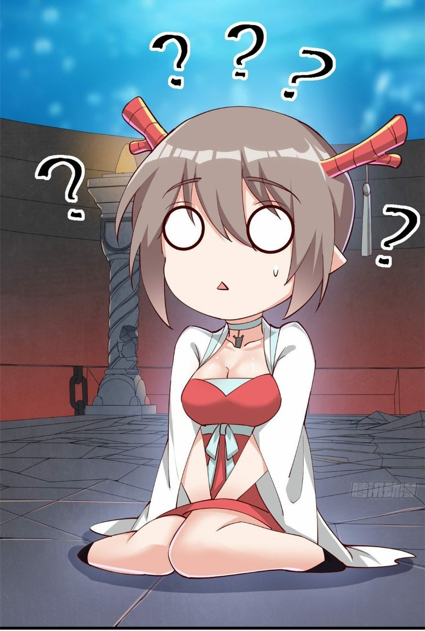 อยู่ดีดีผมก็เป็นลูกเขยราชามังกร ตอนที่ 37 หน้า 18