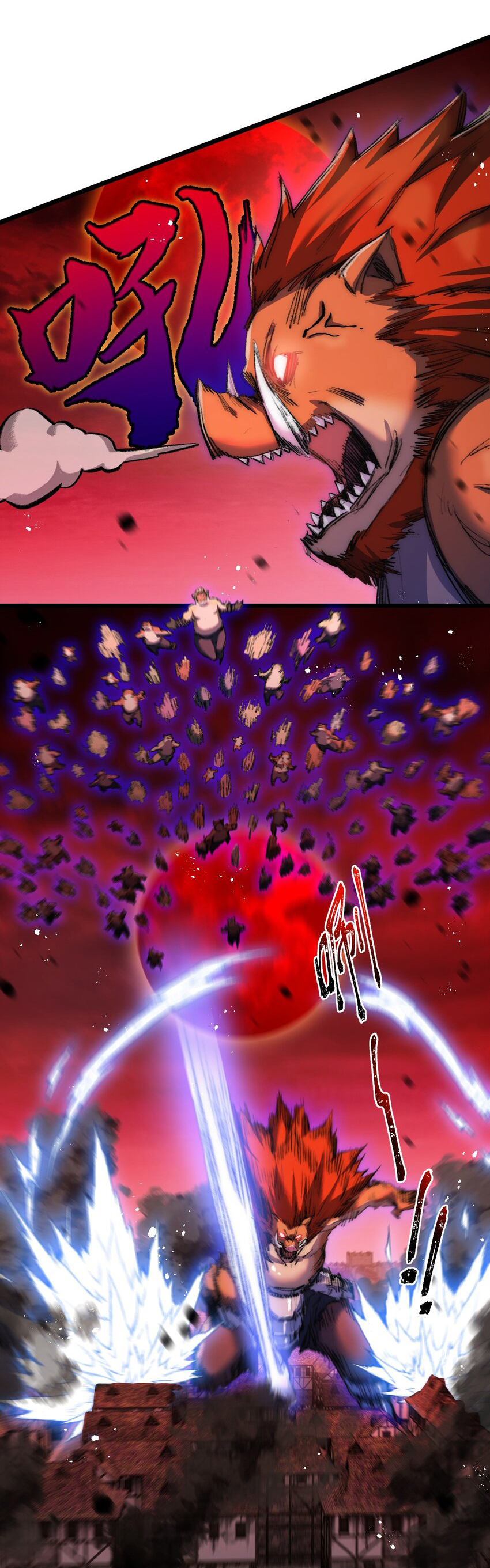 I'm the boss in Magic Moon ตอนที่ 19 หน้า 33