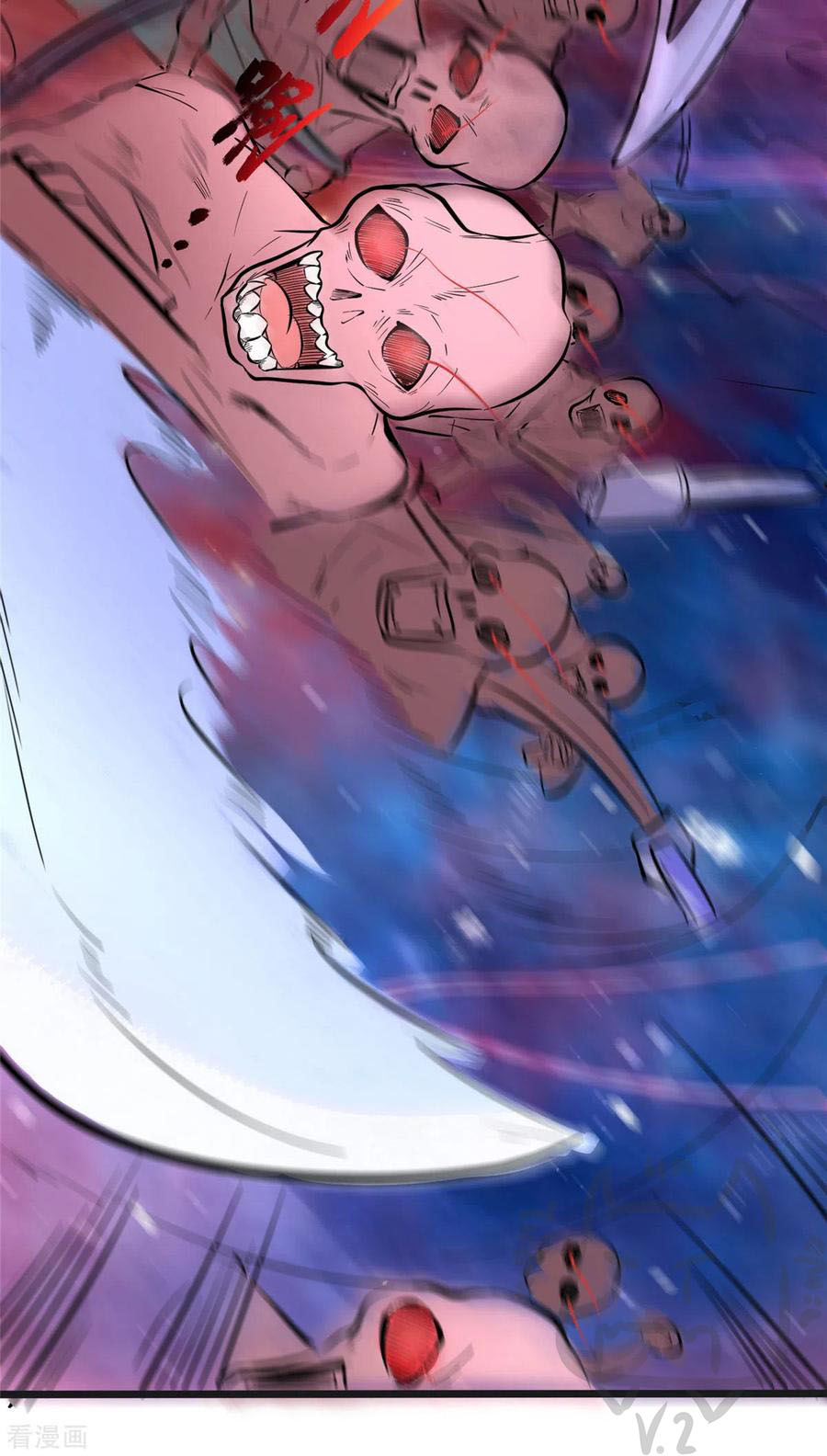 1.ข้าคือเทพพระเจ้าฮาเร็มในเกมนี้ ตอนที่ 4 หน้า 33