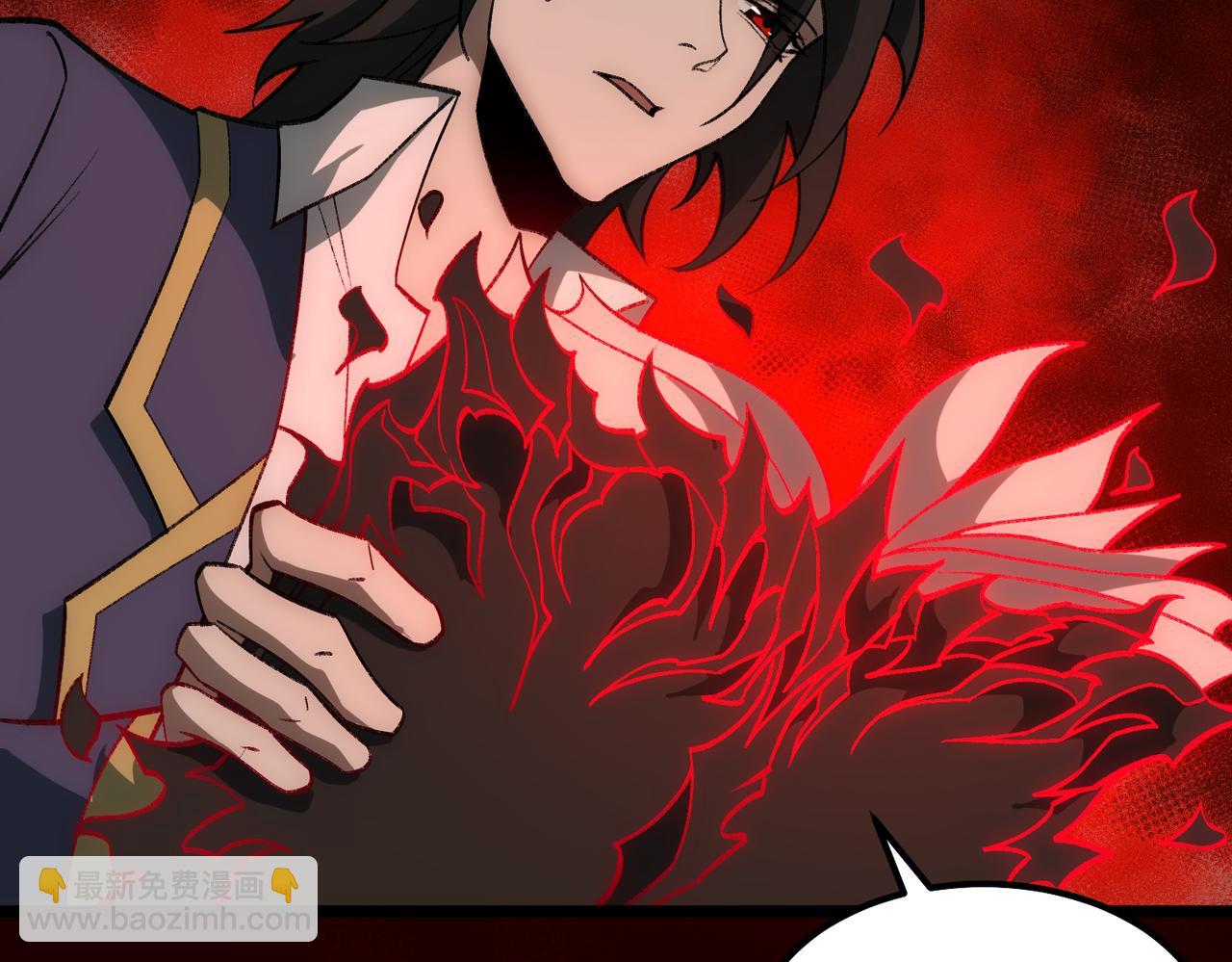 I created an Urban Legend ตอนที่ 31 หน้า 117