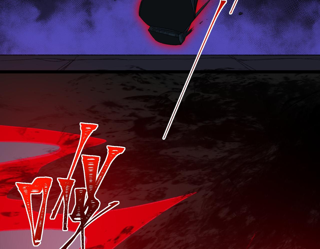 I created an Urban Legend ตอนที่ 44 หน้า 28