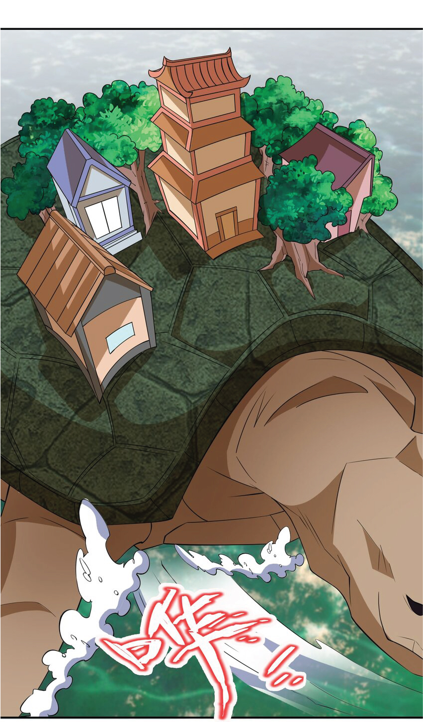 Being a Teacher is Invincible in World ตอนที่ 88 หน้า 21