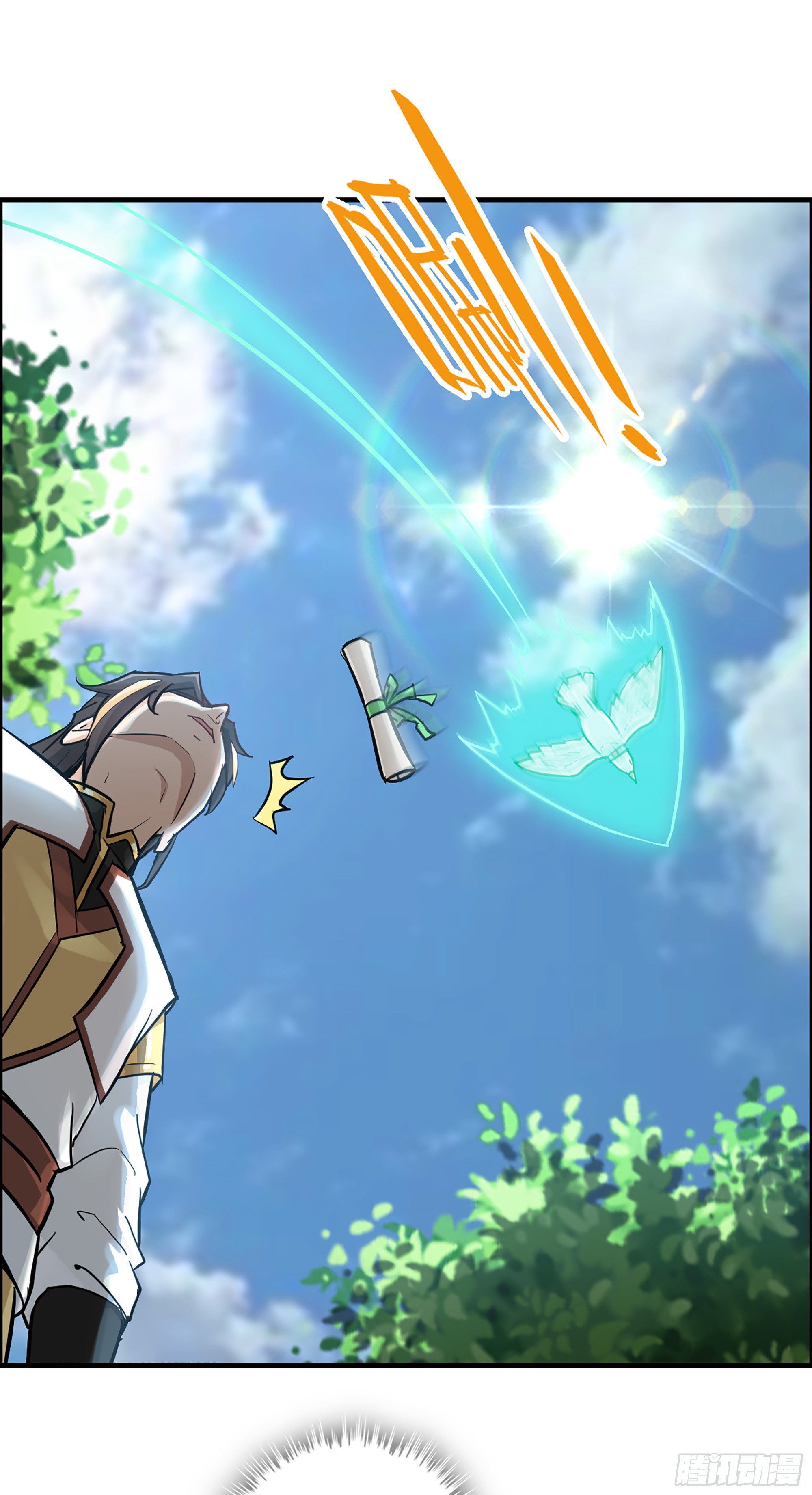 ชีวิตนี้ขอฝึกเป็นเซียนให้ฟ้าเห็น ตอนที่ 22 หน้า 5