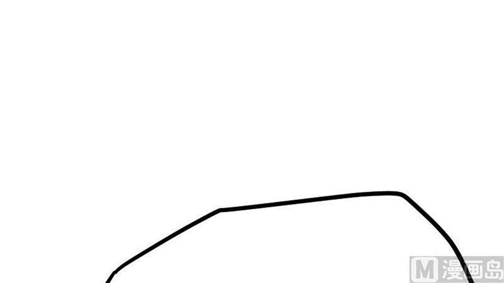 Peerless sword god เทพกระบี่ไรเทียมทาน ตอนที่ 23 หน้า 49