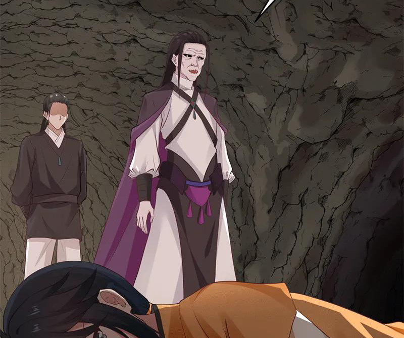 Chaos Alchemist (วิบัติการณ์เทพเซียนโอสถ) ตอนที่ 75 หน้า 4