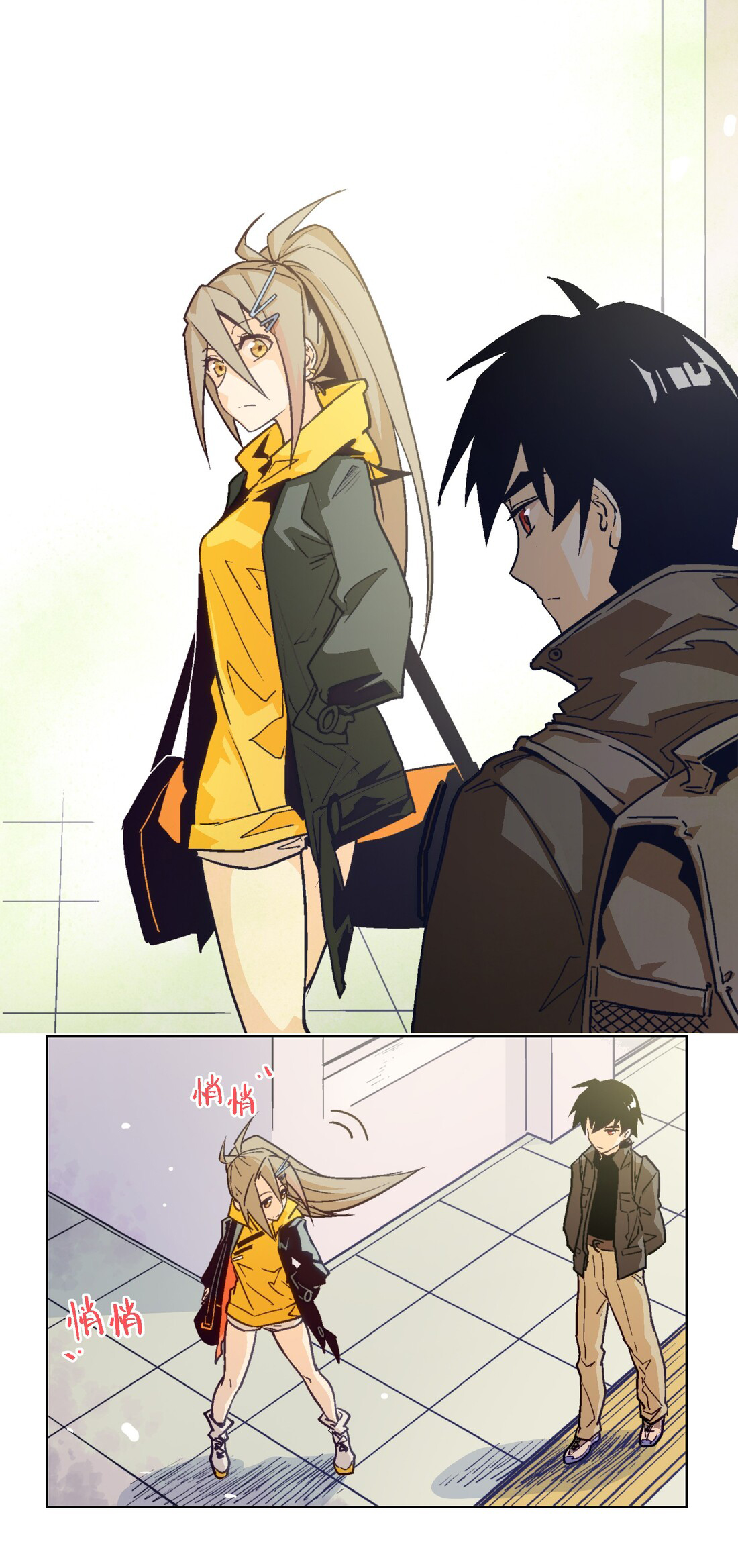 The King of Special Forces Reborn in School, Popular With Girls ตอนที่ 7 หน้า 7