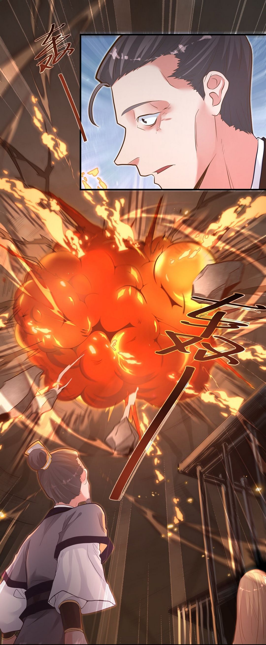 Surrounded By Monsters I Found A Little Witch ถูกปีศาจรายล้อม ข้าเก็บแม่มดน้อยขึ้นมา (ตัดจบ) ตอนที่ 9 หน้า 8