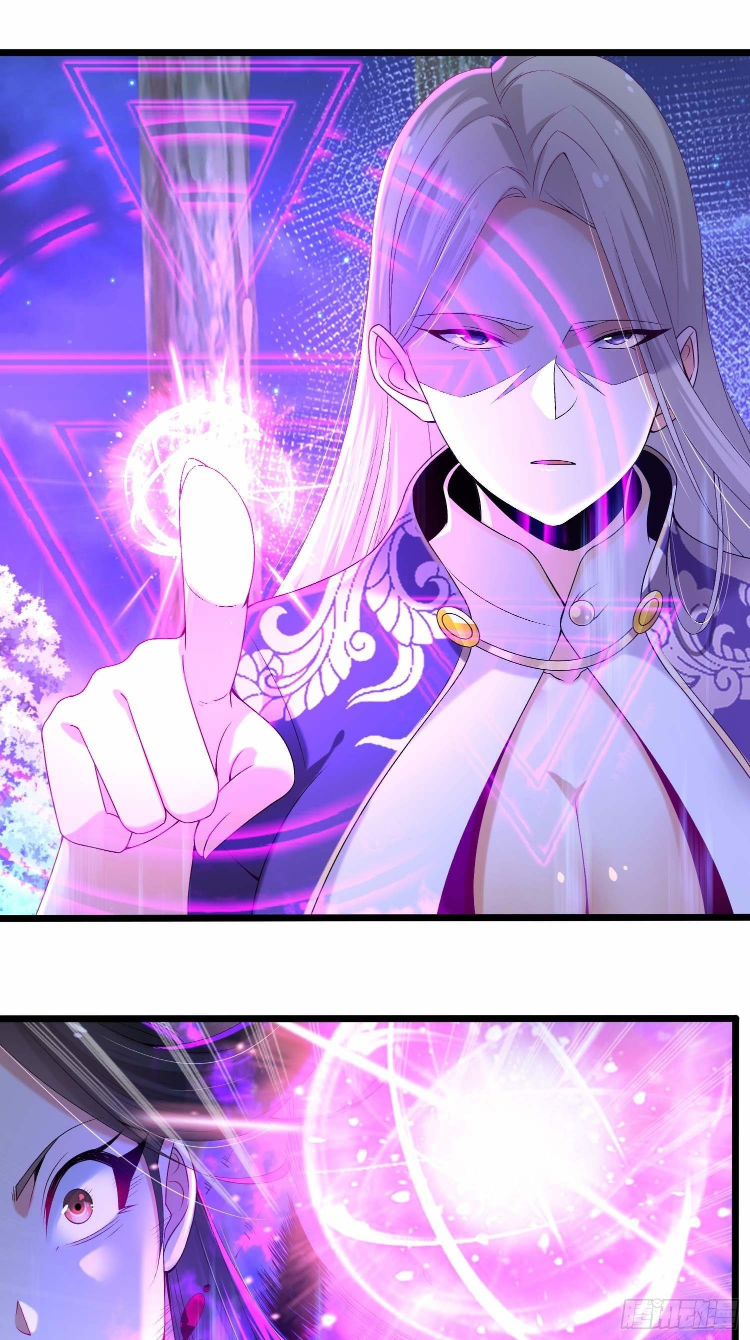 เทพกระบี่มรณะ (ชนจีน) ตอนที่ 12 หน้า 17