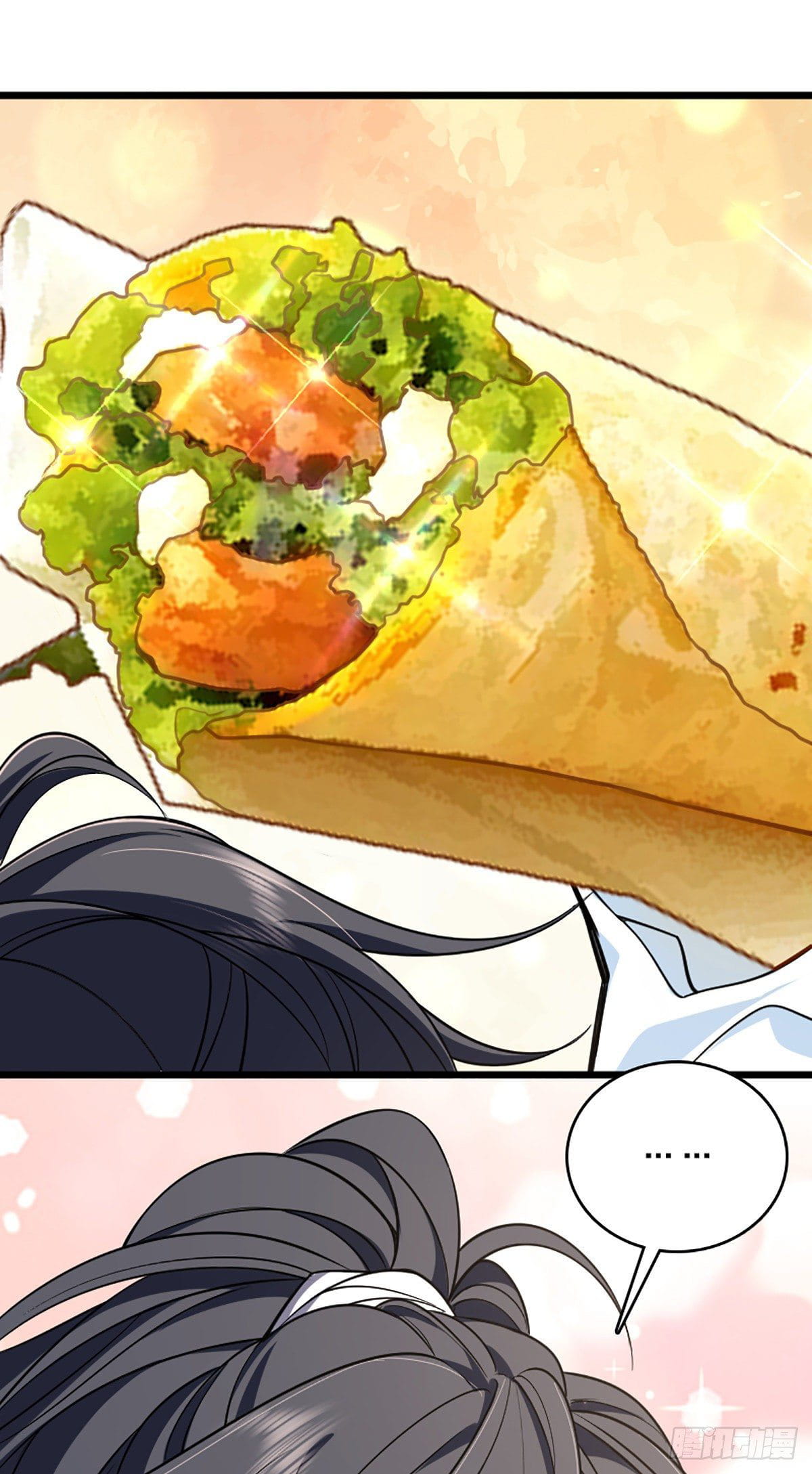 แฟนสาวผมมาจากพันปีก่อน ตอนที่ 4 หน้า 18