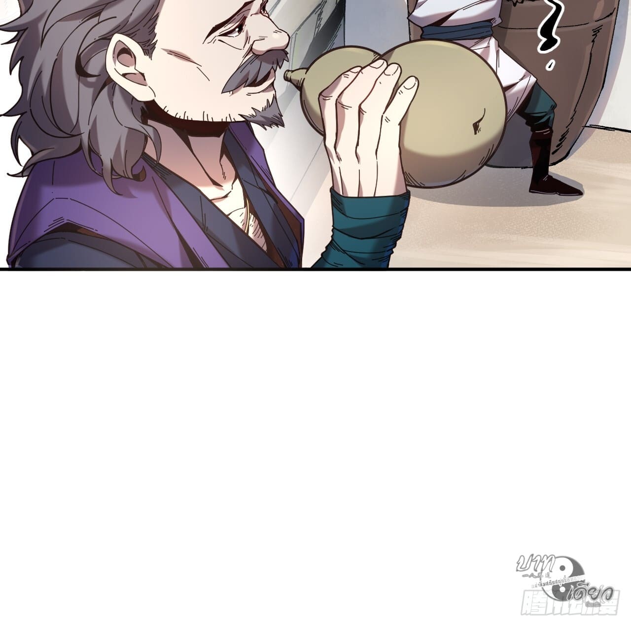 หาญท้าชะตาฟ้า ปริศนายุทธจักร ตอนที่ 8 หน้า 19