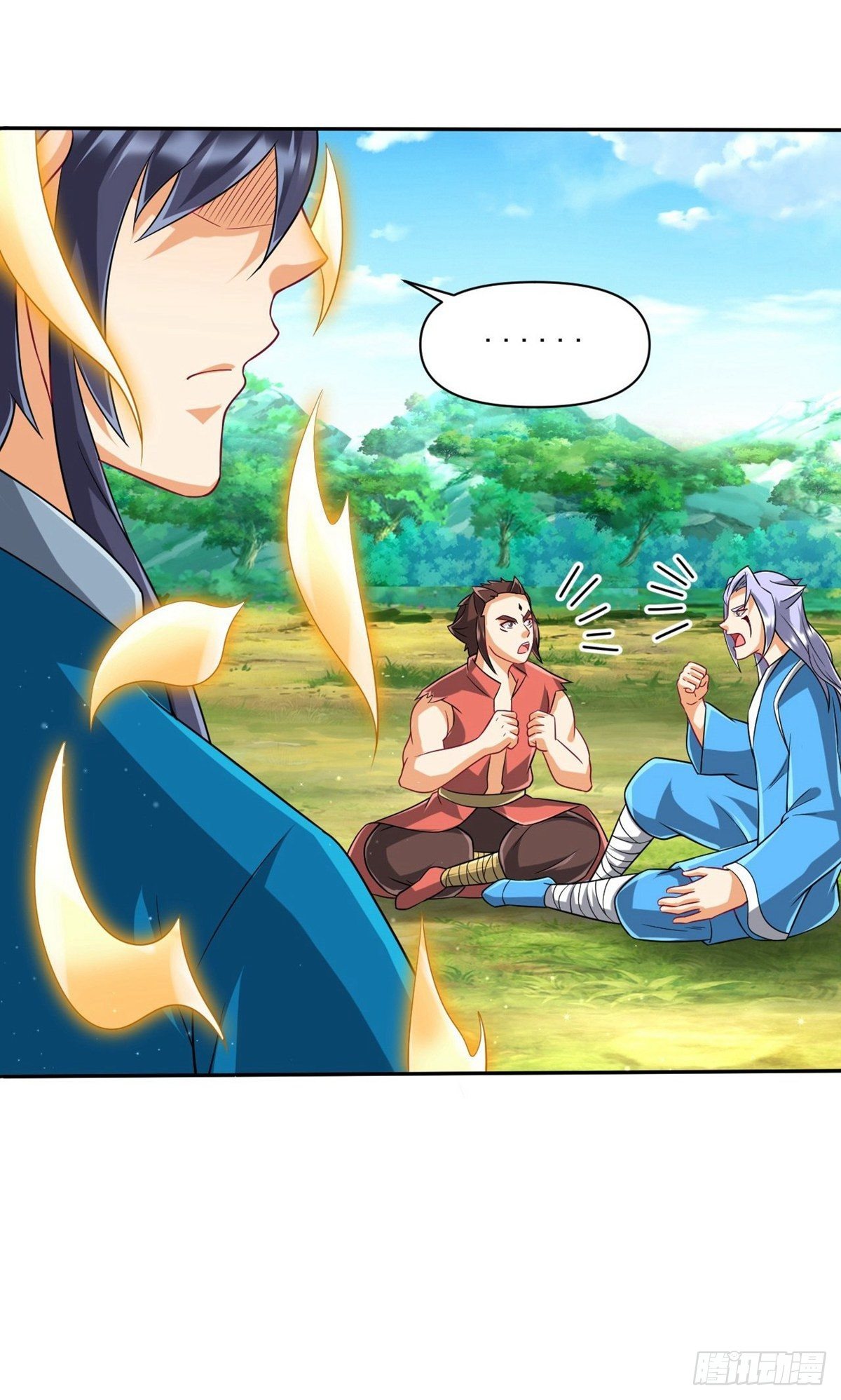 ข้ารับใช้ชั้นหนึ่ง ตอนที่ 306 หน้า 28