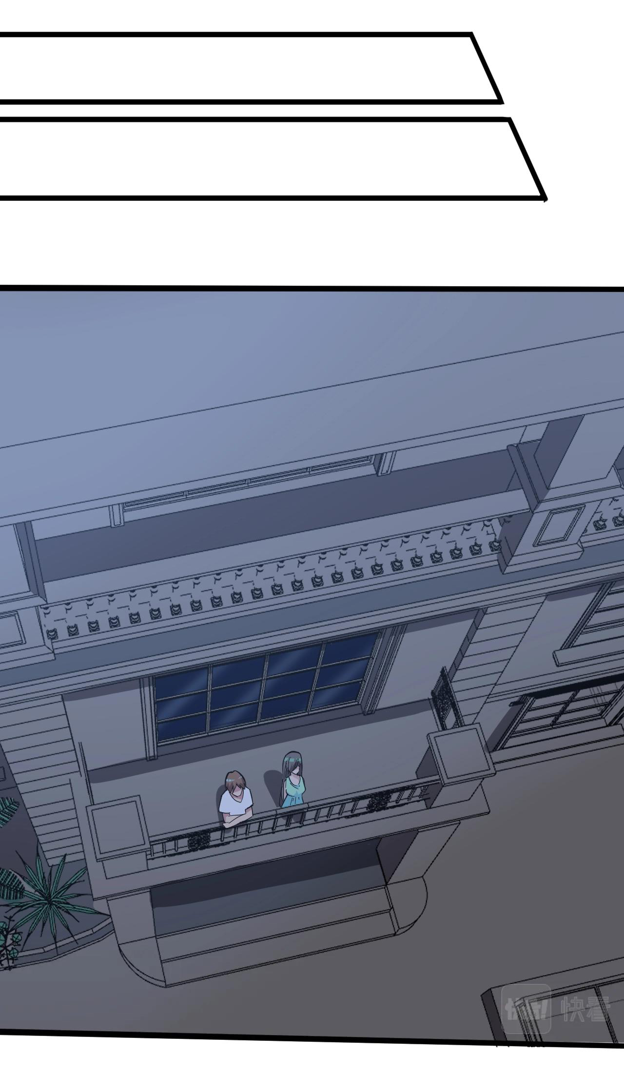 Sanjie Taobao Store ระบบร้านค้าเทพเจ้า ตอนที่ 269 หน้า 26