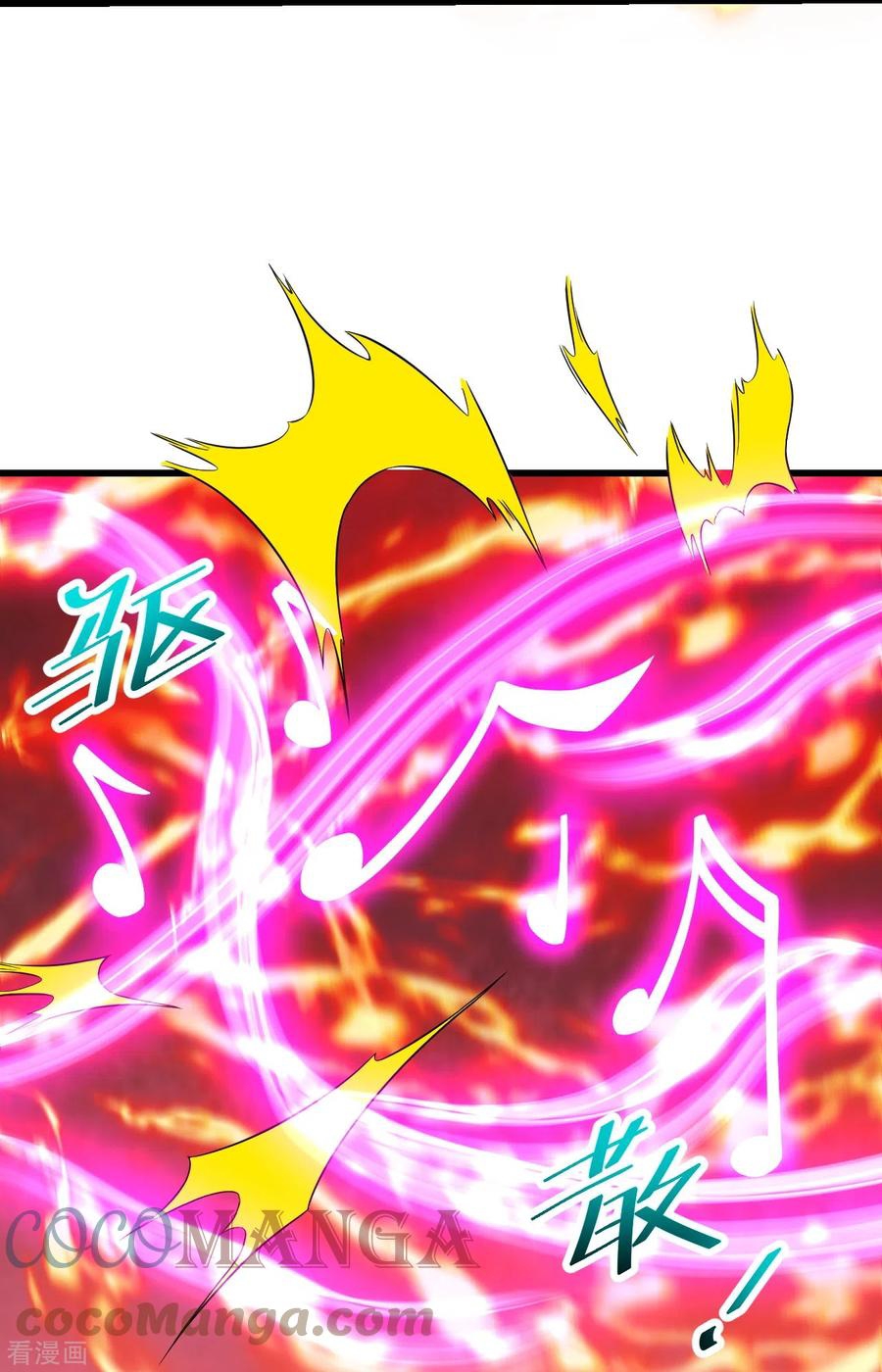 บรรพบุรุษผู้ขัดเกลากายา (ทันจีน) ตอนที่ 48 หน้า 13