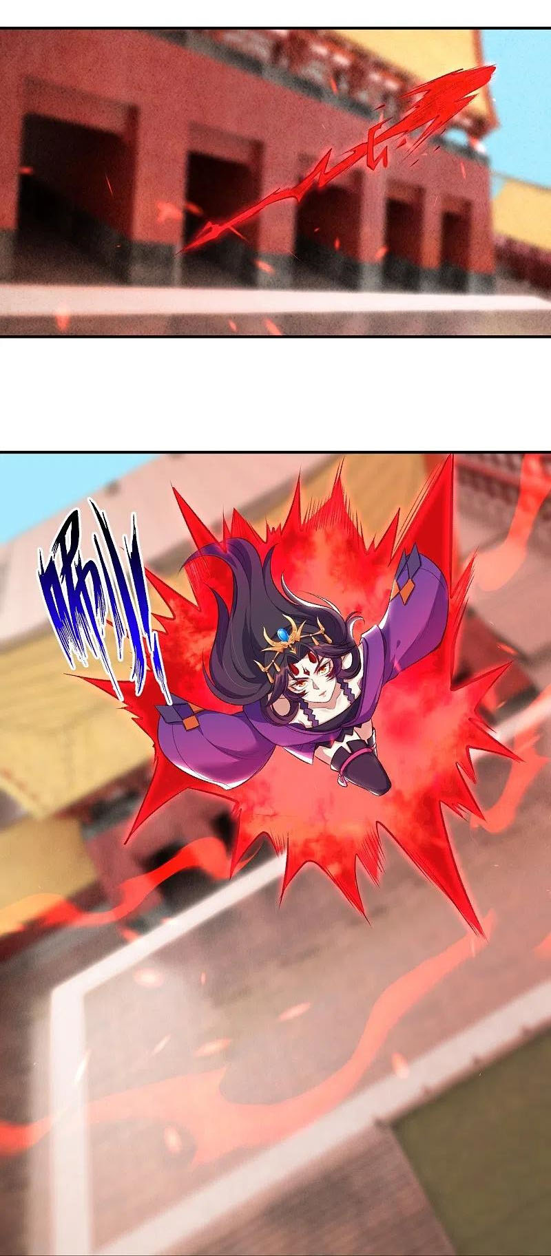 Against the Gods - อสูรพลิกฟ้า ตอนที่ 322 หน้า 2