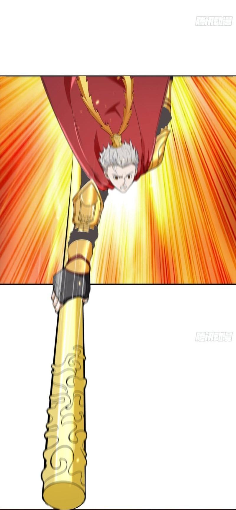 THE FIRST ORDER ตอนที่ 138 หน้า 18