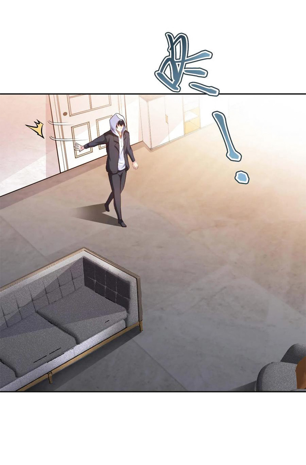 อาจารย์ของผม โคตรจะเทพ (My Master Is A God Of Cultivators) จบ ตอนที่ 38 หน้า 2