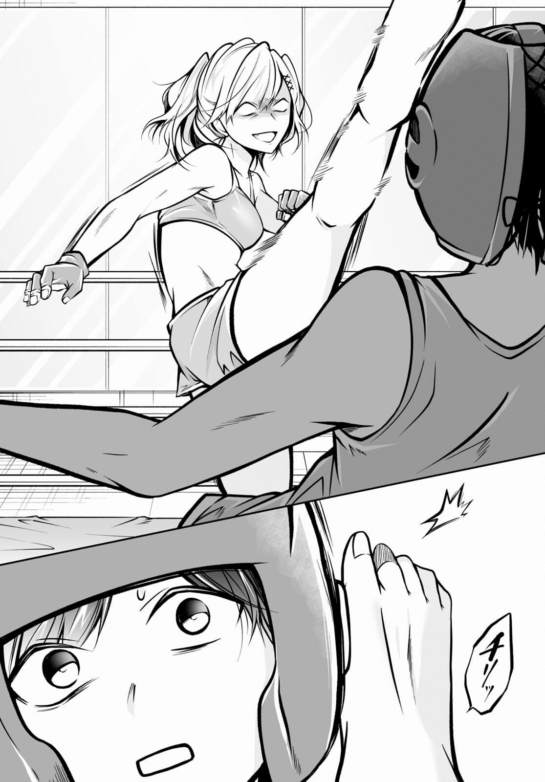 Otoshite Kudasai! Megami-sama!! ตอนที่ 3 หน้า 20