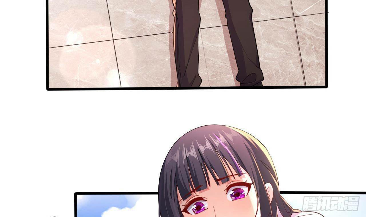 อยู่ดีๆโลกของผมก็เต็มไปด้วยสิ่งลึกลับ ตอนที่ 10 หน้า 20