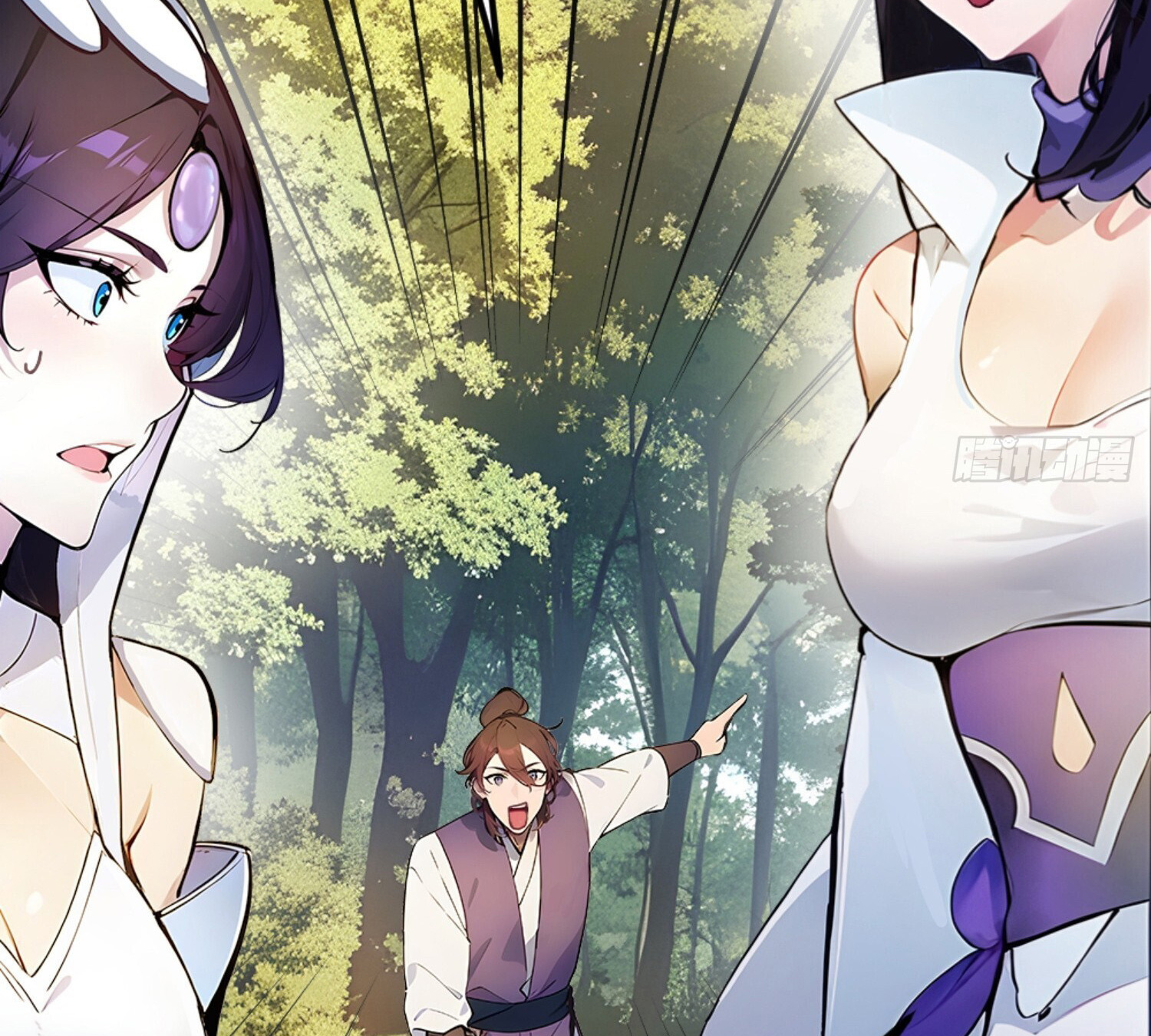 เจ้าช่วยแกล้งทำเป็นฝึกสักหน่อยจะได้ไหม ข้าขอร้อง！ ตอนที่ 5 หน้า 42