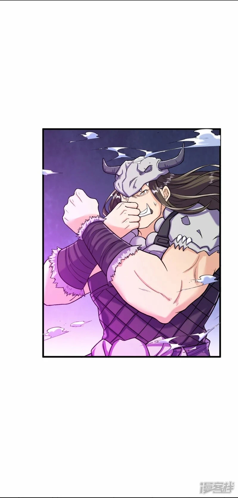 บรรพบุรุษผู้ขัดเกลากายา (ทันจีน) ตอนที่ 153 หน้า 7