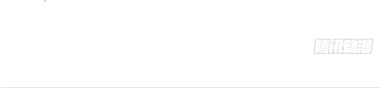 ข้าอยู่อย่างสันโดษมากว่า 100,000 ปี (ทันจีน) ตอนที่ 96 หน้า 24