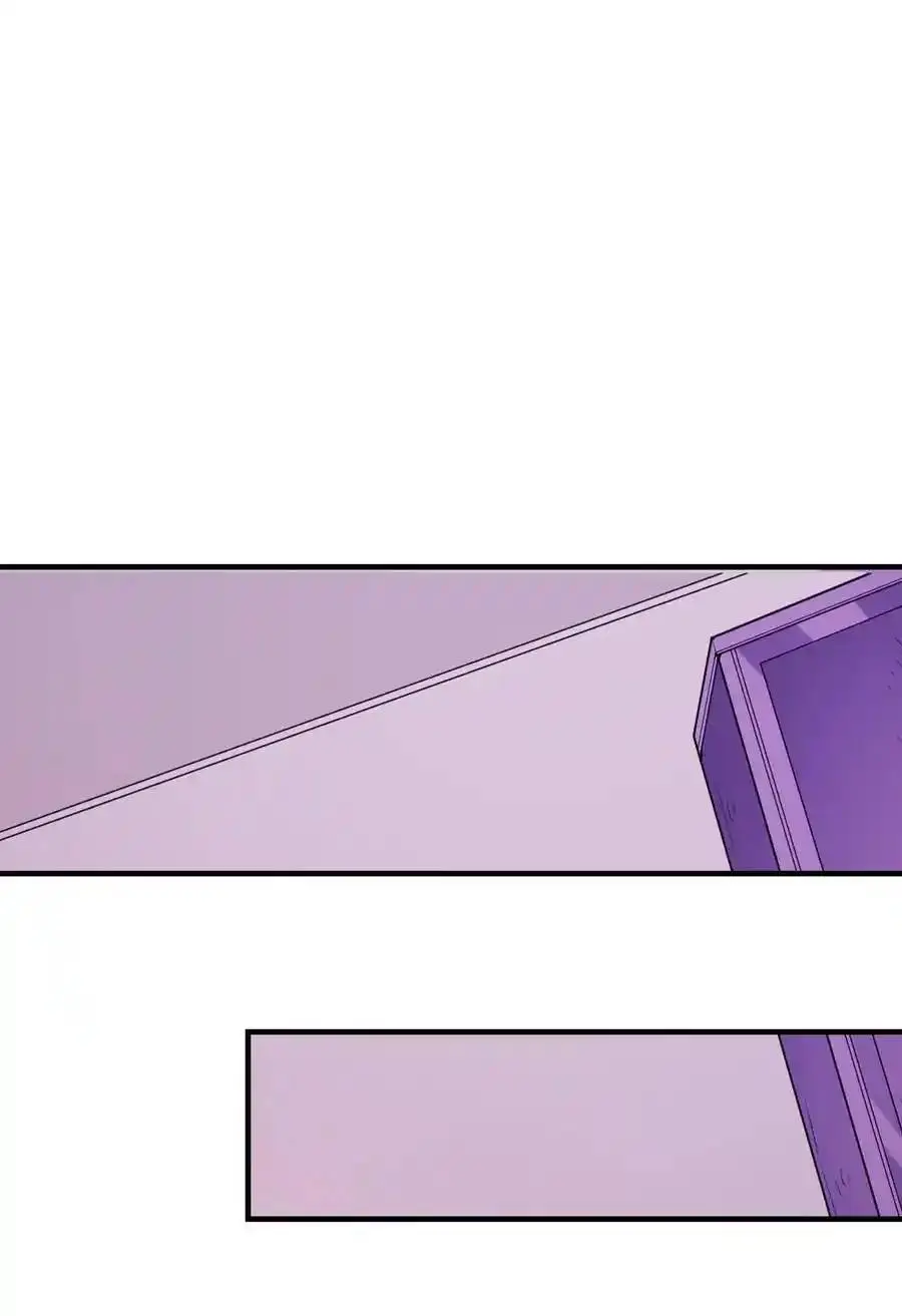 My Harem Is Entirely Female Demon Villains ตอนที่ 111 หน้า 50