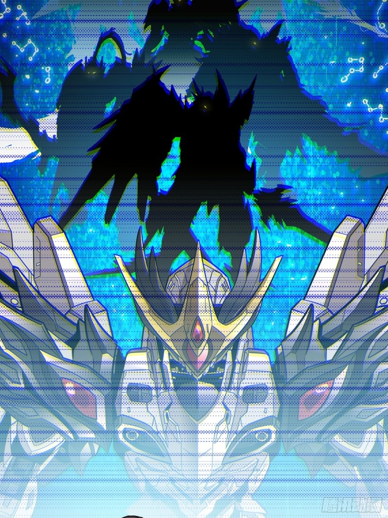 Legend of Star Genera ชนจีน ตอนที่ 87 หน้า 69