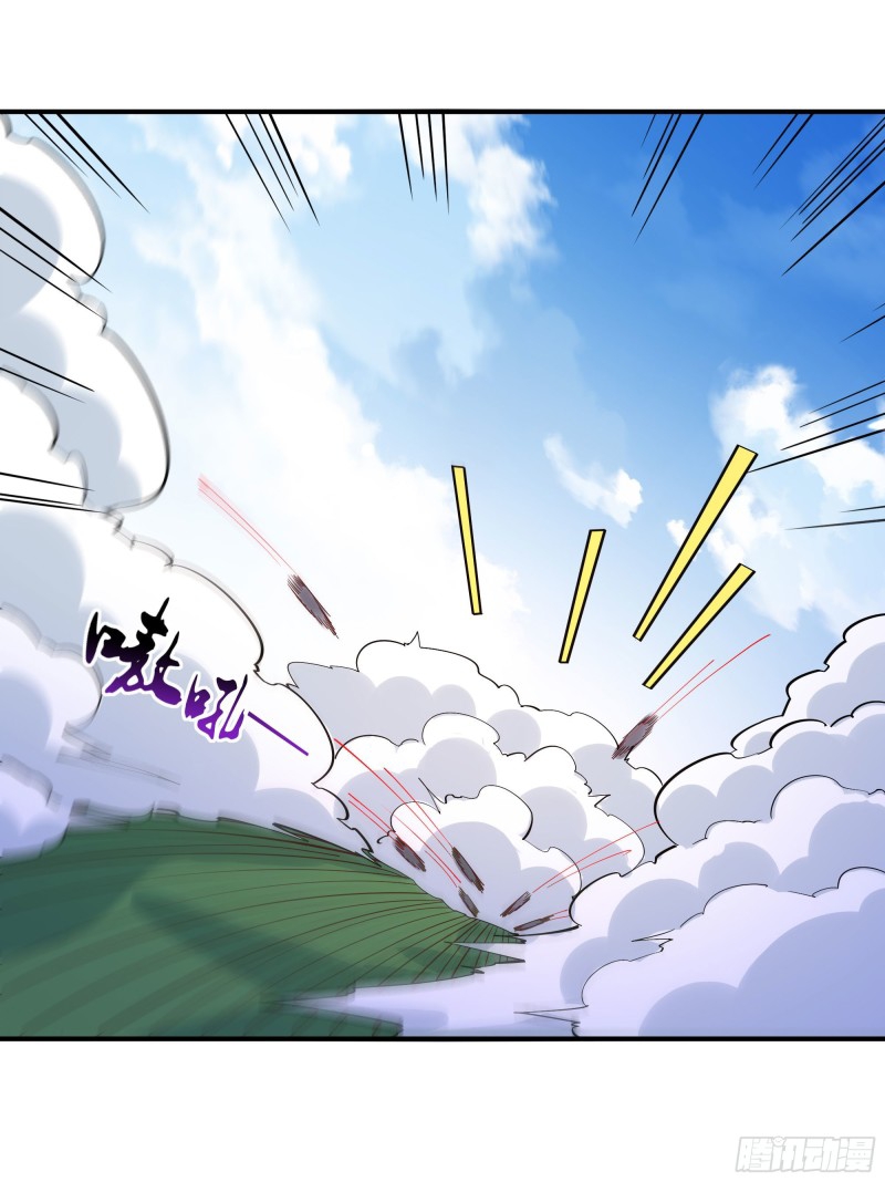 Rebirth City Deity - การเกิดใหม่ของเทพเซียนแห่งนคร ตอนที่ 26 หน้า 18