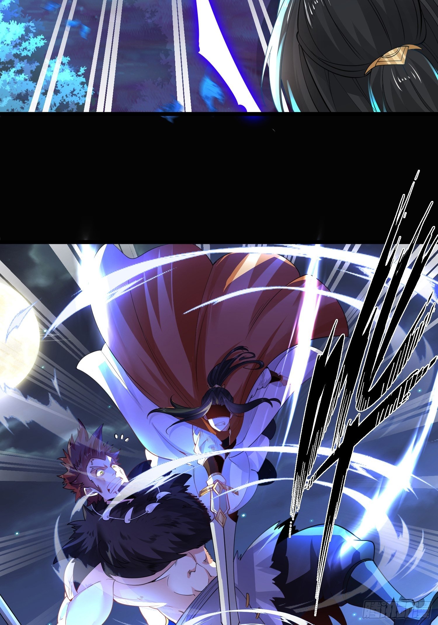 เทพกระบี่มรณะ (ชนจีน) ตอนที่ 50 หน้า 15