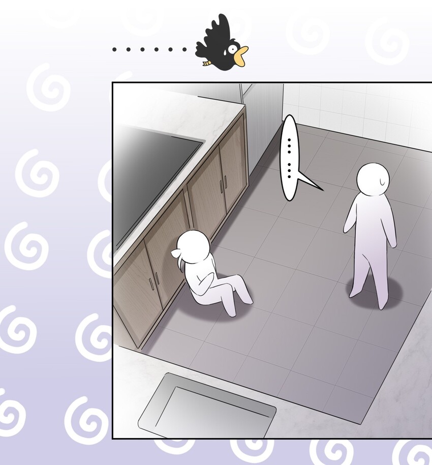 What is the use of God giving me this embarrassing superpower? ตอนที่ 46 หน้า 31