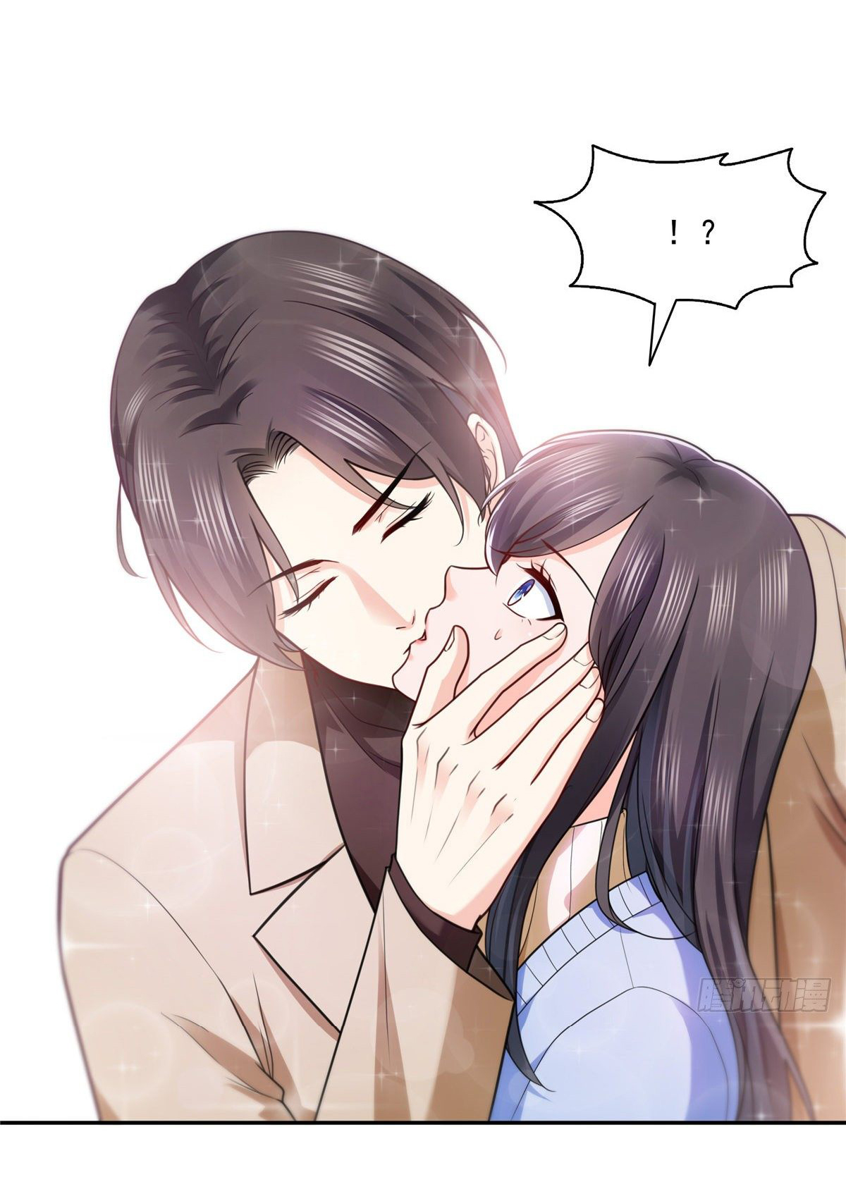 (ชนจีน)Perfect Secret Love The Bad New Wife Is a Little Sweet ตอนที่ 143 หน้า 19