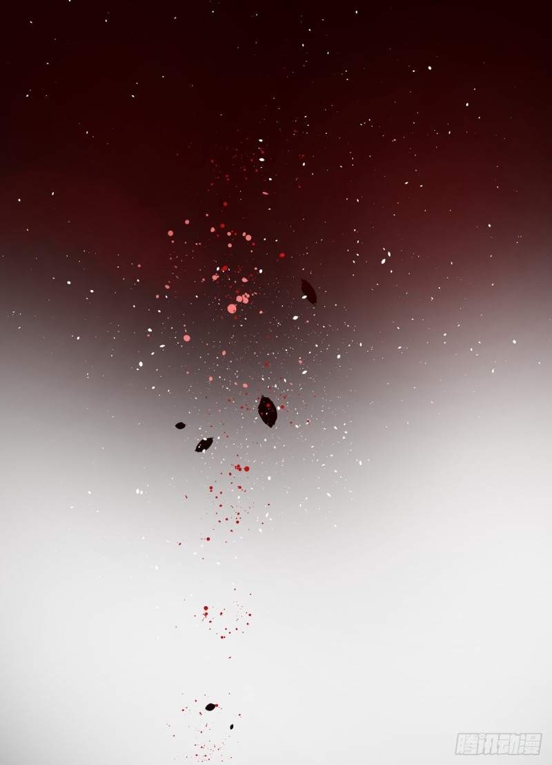 super genius doctor ตอนที่ 35 หน้า 16