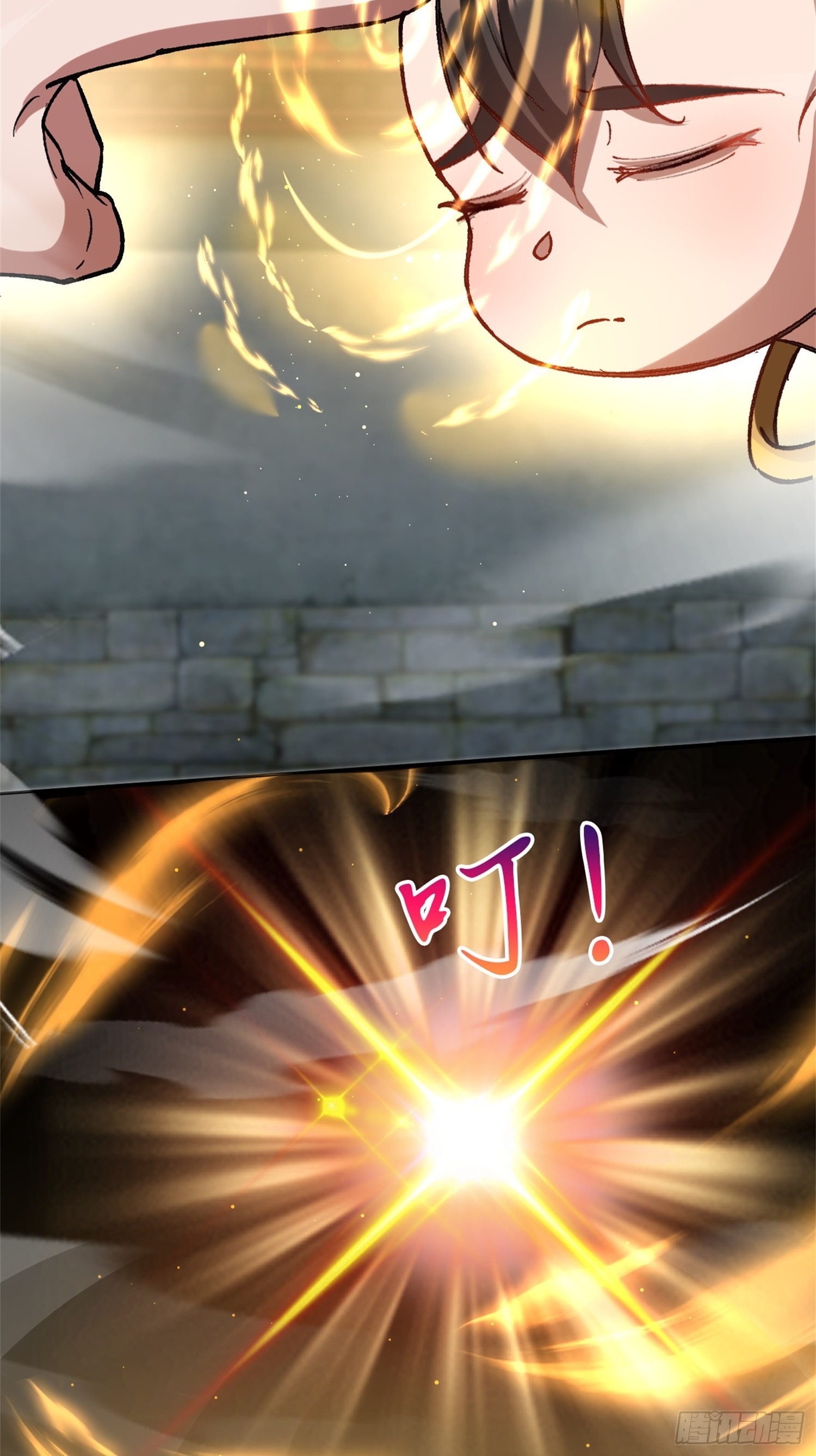 มาต่างโลกร้อยปีพึ่งมีระบบซะงั้น ตอนที่ 14 หน้า 20