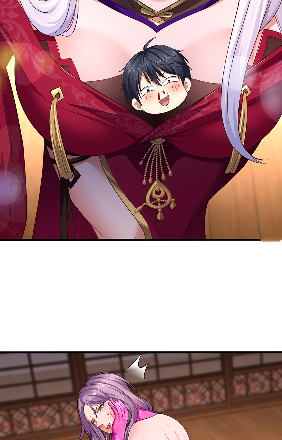 ตายในเกม เกิดใหม่ในร่างราชาปีศาจ ตอนที่ 7 หน้า 17