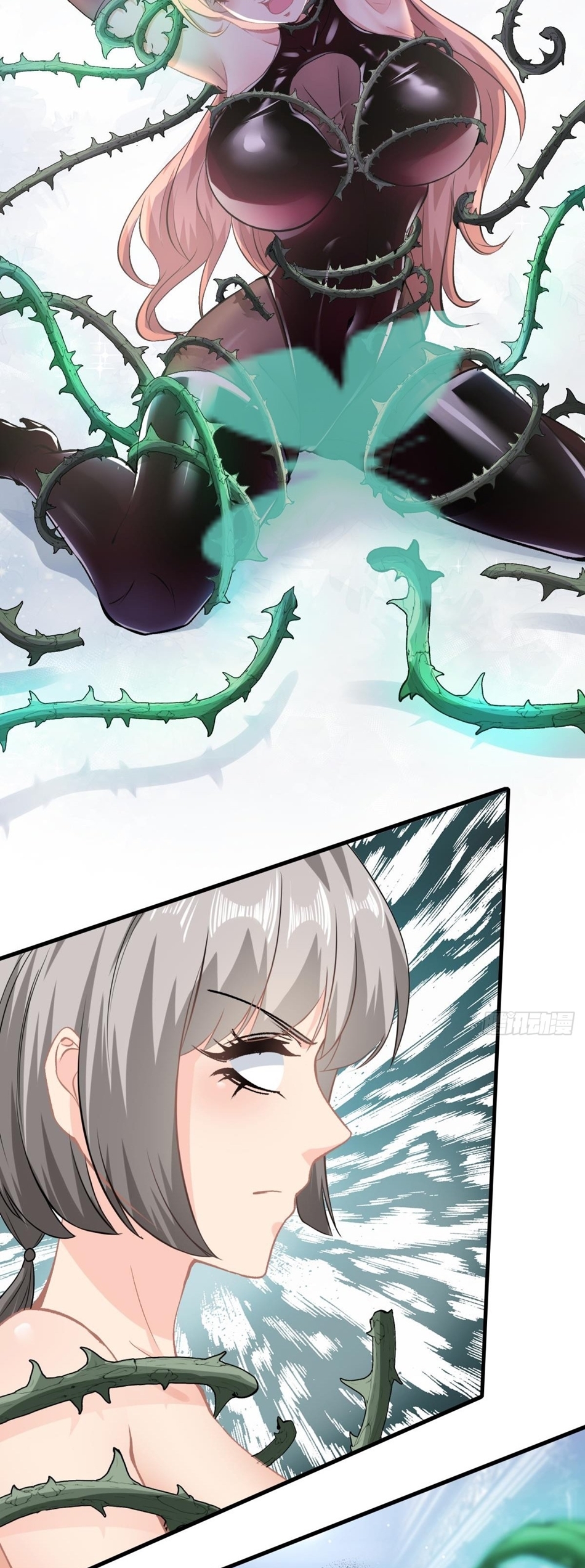 ขอล่ะอย่าเป็นที่ 1 เลย ตอนที่ 54 หน้า 26