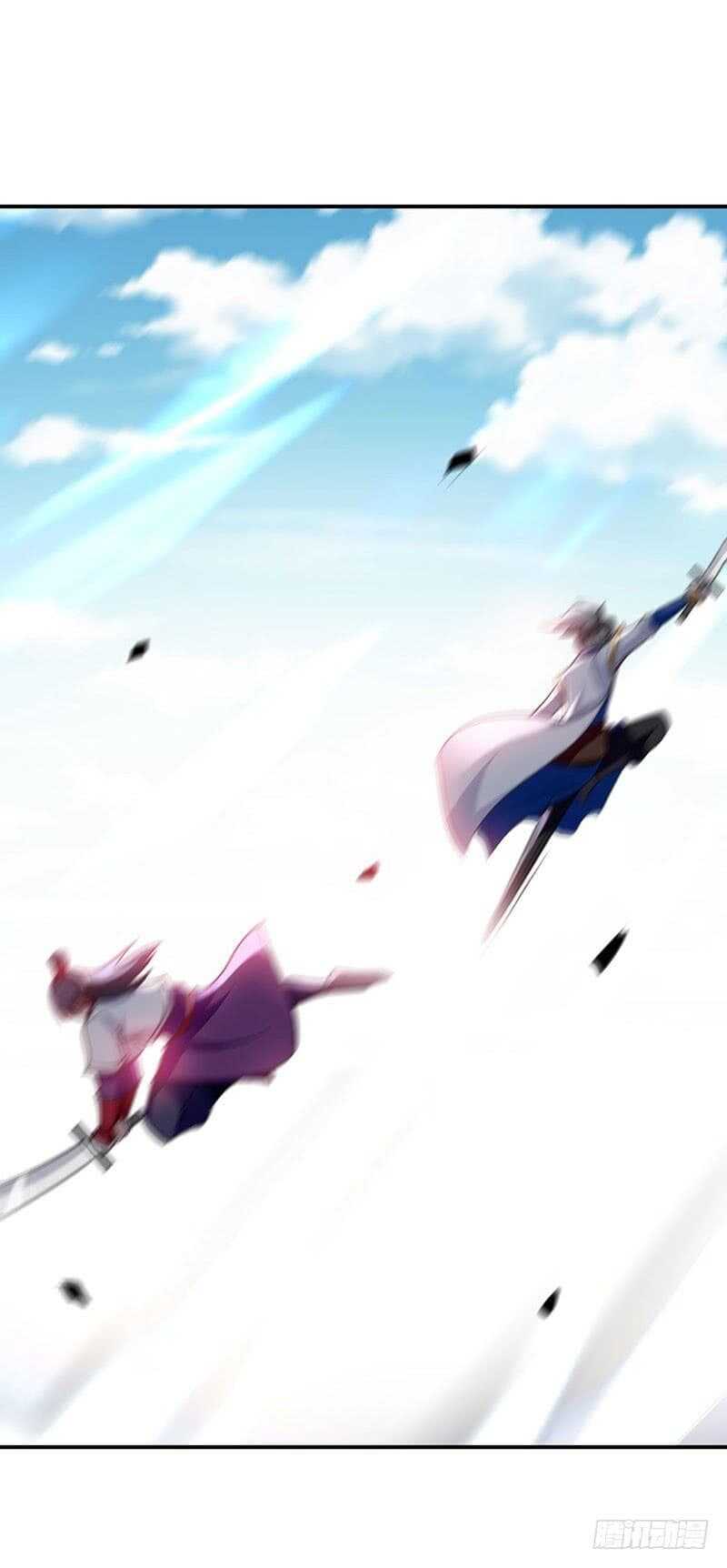 Emperor LingTian จักรพรรดิหลิงเทียน ตอนที่ 8 หน้า 2