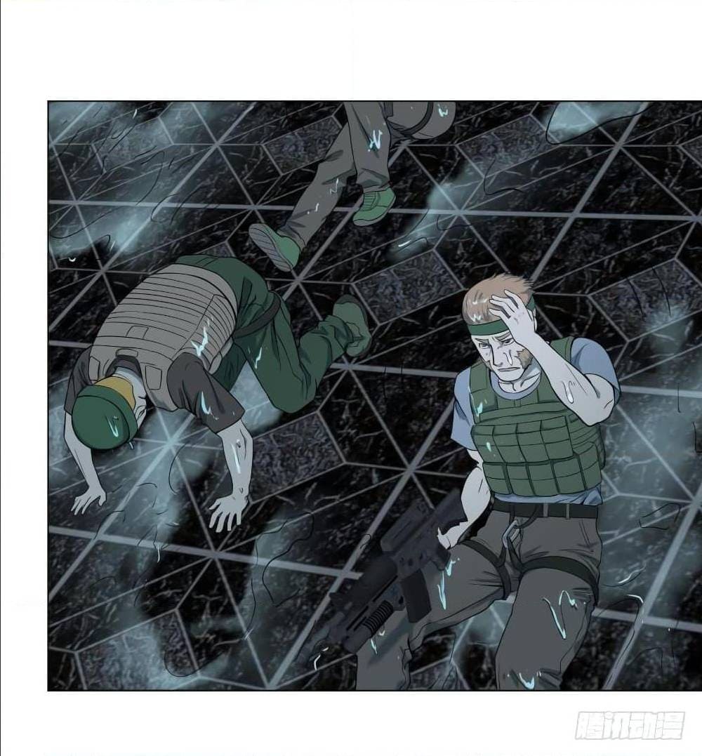 List of villains ตอนที่ 37 หน้า 5