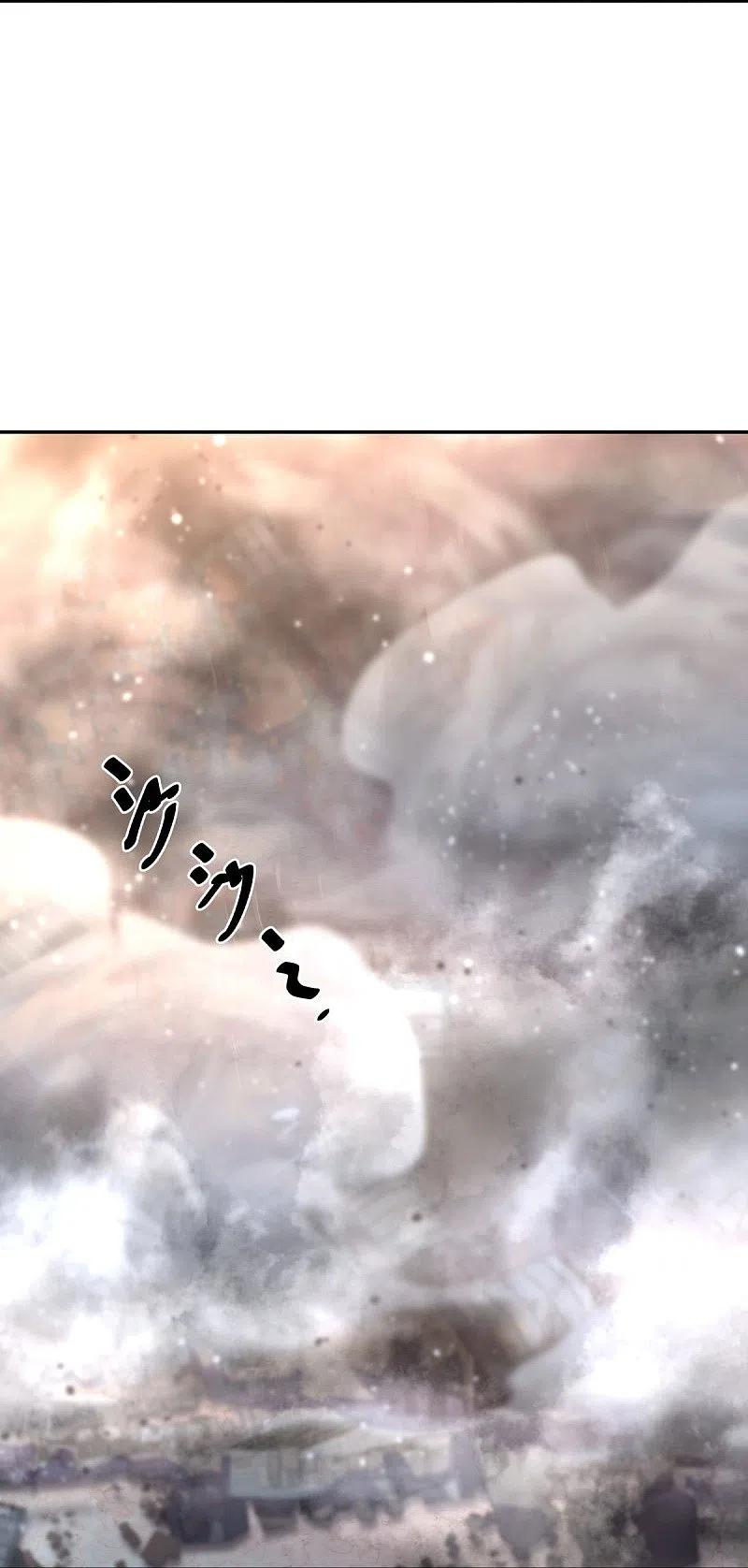 peerless battle spirit ตอนที่ 430 หน้า 26