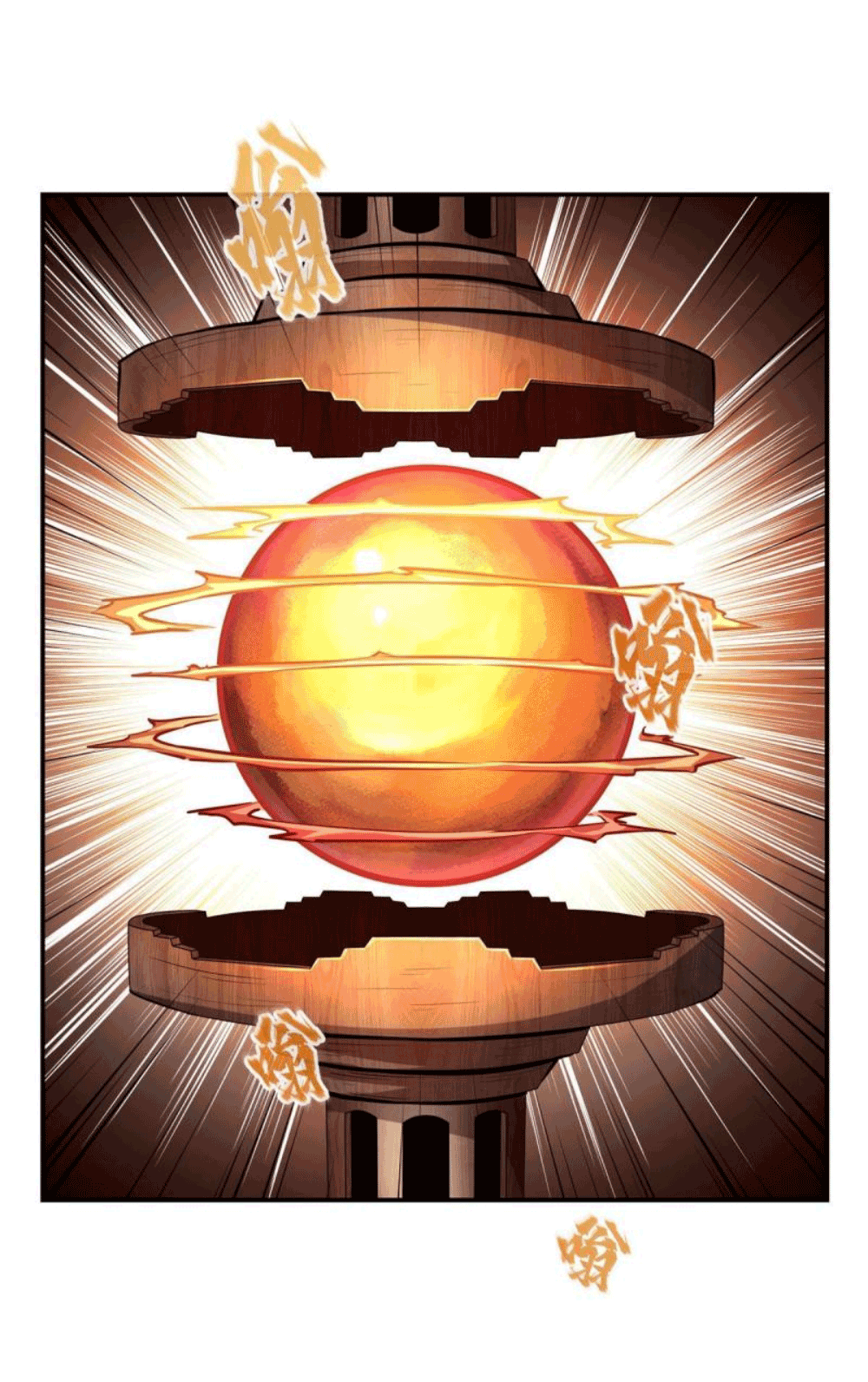 Library Of Heaven's Path ตอนที่ 184 หน้า 20